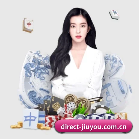 九游娱乐 APP 界面